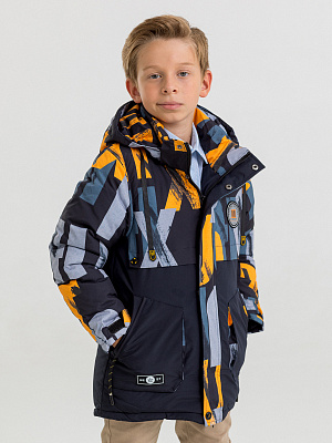 Куртка зимняя для мальчика желтая (био-пух)